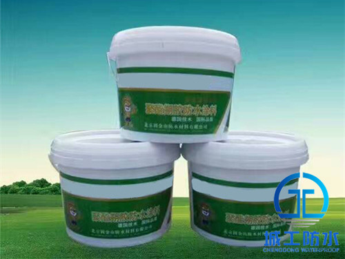 聚酯朔膠（金屬、水泥）屋面防水涂料